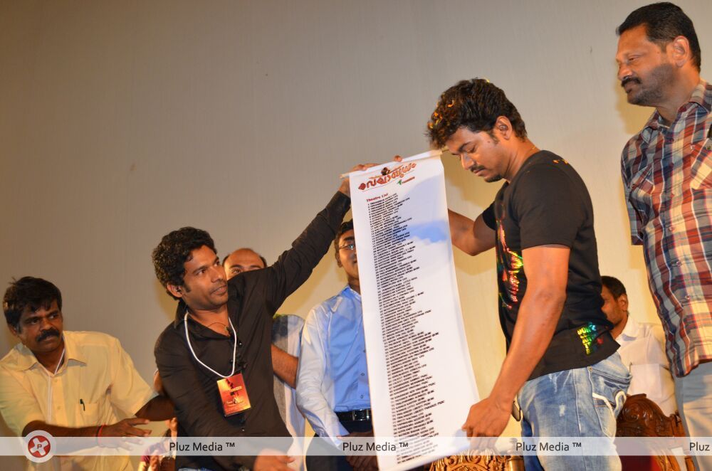 Vijay in kerala to promote velayutham - Pictures | Picture 110069